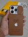 M 17 Pro Max